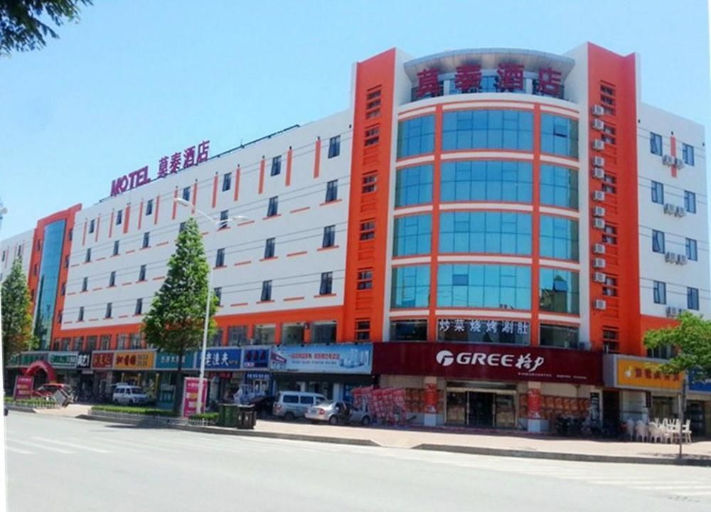 Motel Qingdao Jiaonan Renmin Road Business Street Εξωτερικό φωτογραφία