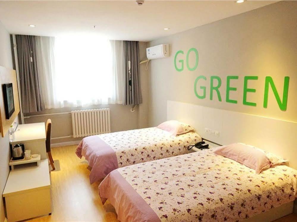 Motel Qingdao Jiaonan Renmin Road Business Street Εξωτερικό φωτογραφία